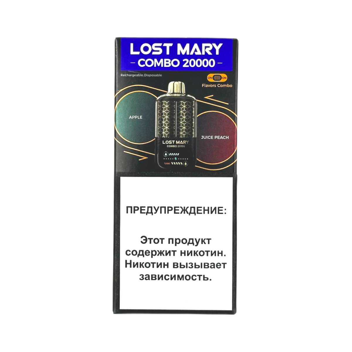 LOST MARY COMBO 20000 Яблоко персиковый сок 2%