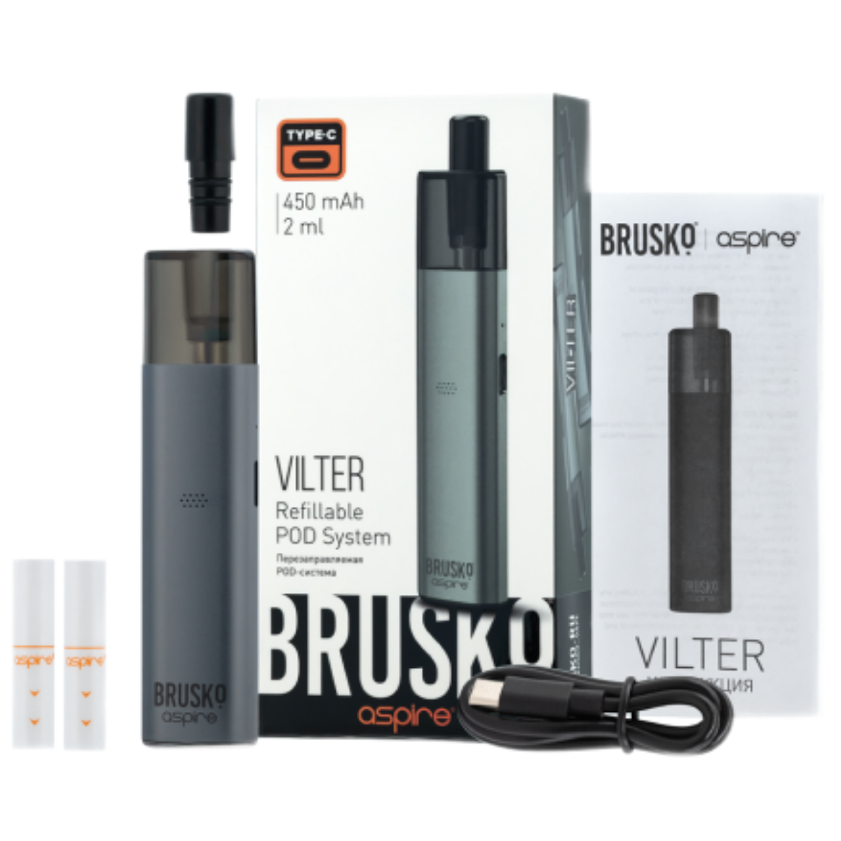 BRUSKO VILTER 450 mAh Голубой (аква-синий)