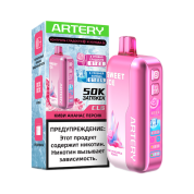 ARTERY CL6 50000 Sweet+Ice Киви ананас персик 2%