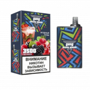 GANG Ultra 3500 Ягодный 2%
