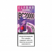 ELFBAR 20000 BC Ежевика лед 2%