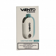 VIENTO VT 15000 Кактус киви 2%