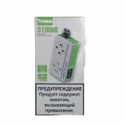 UDN S 10000 Двойное яблоко 2%