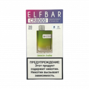 ELFBAR 8000 CR Лимон лайм 2%