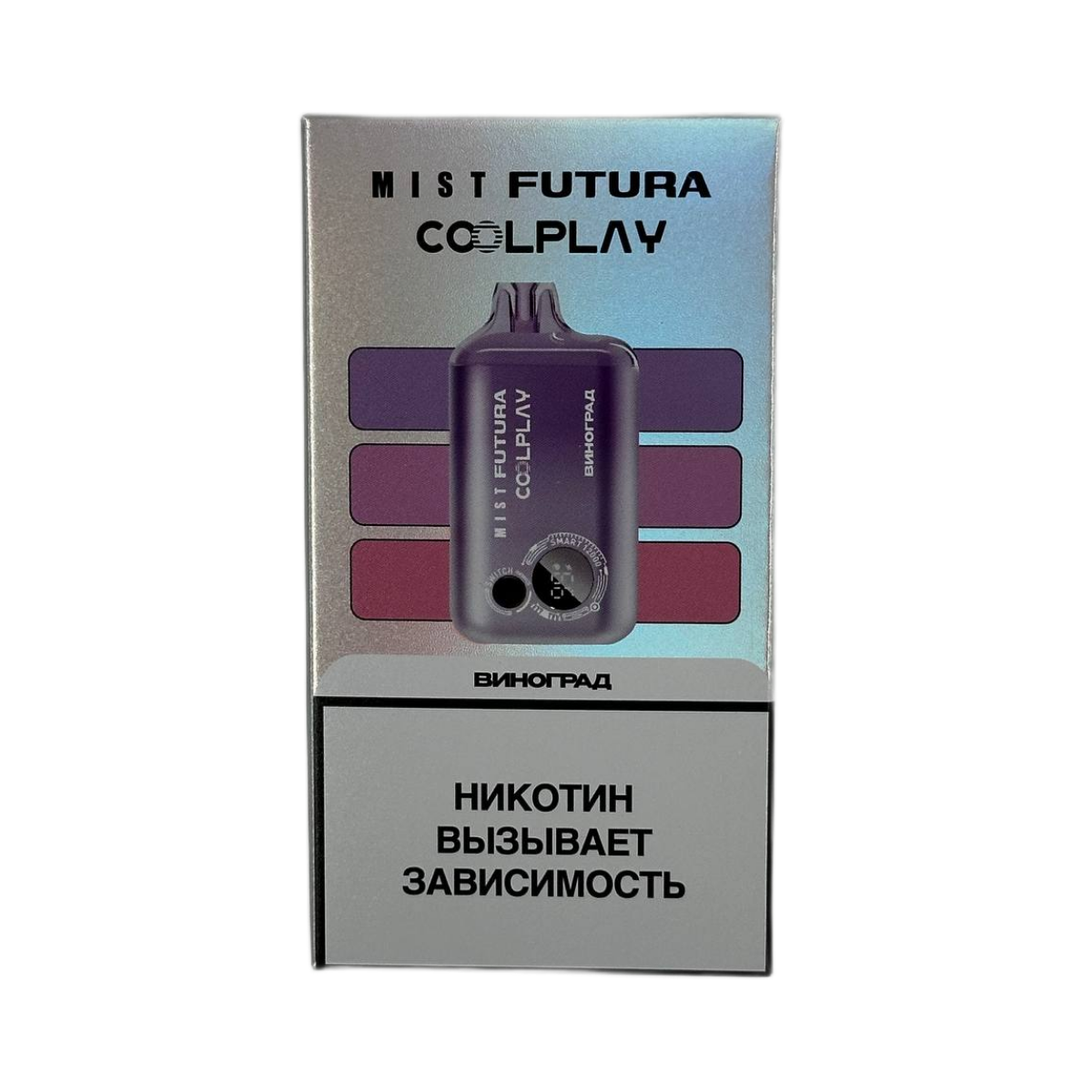 MISTX FUTURA 12000 Виноград 2%