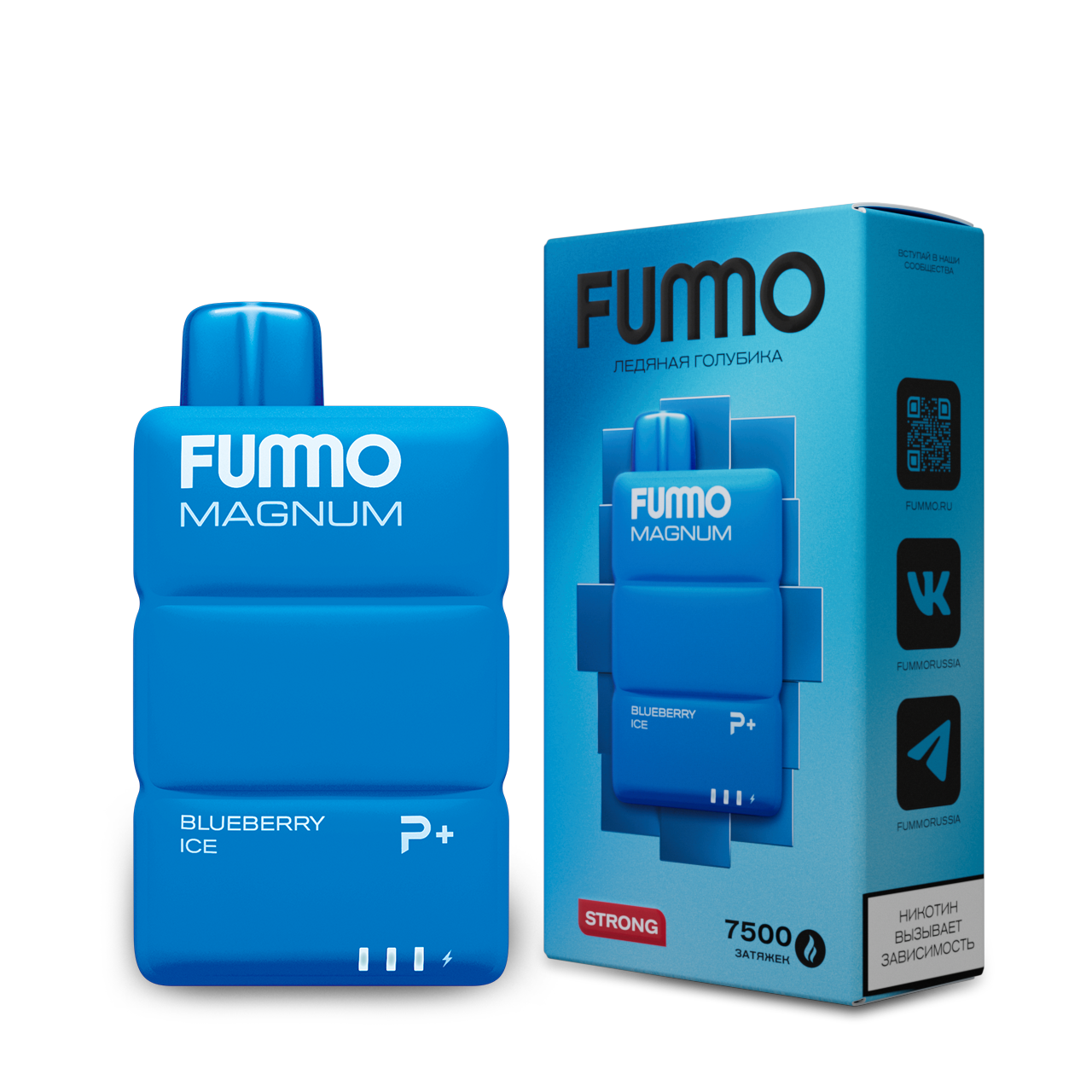 FUMMO MAGNUM 7500 Ледяная голубика 2%