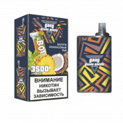 GANG Ultra 3500 Баунти ананасовый рай 2%