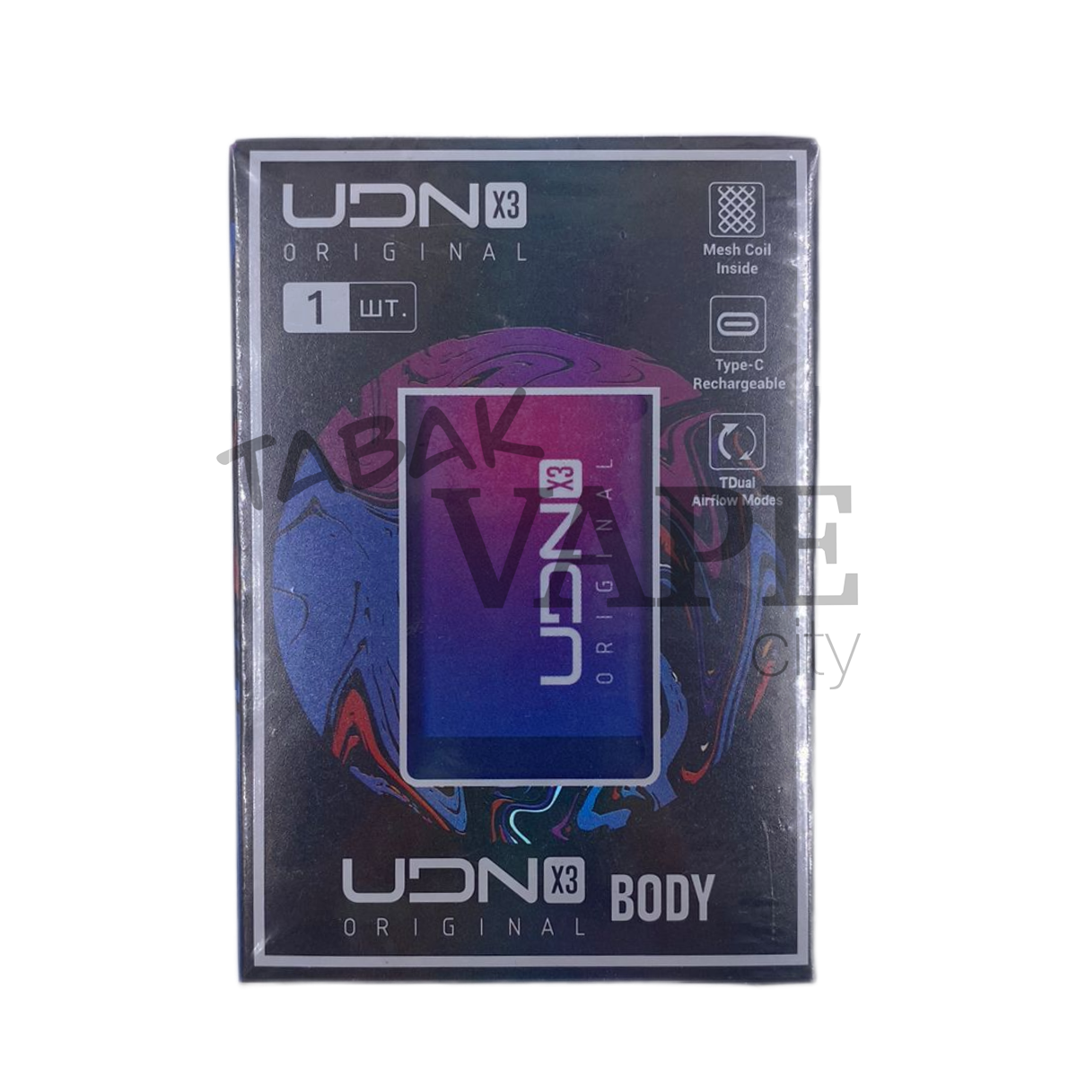 UDN X3 650mAh Aurora purple LY-110-E